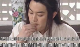 吃瓜后娱乐圈都以为我是大佬番外,娱乐圈大佬背后的真相揭秘